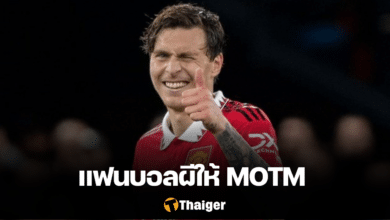 สถิติ ลินเดอเลิฟ เอฟเอ คัพ