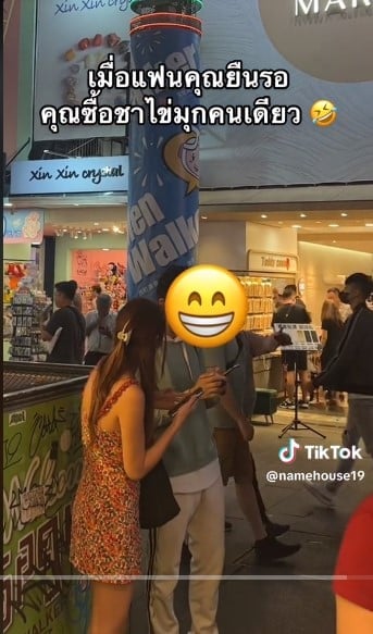 สาวไทยโดนขอถ่ายรูปที่ไต้หวัน