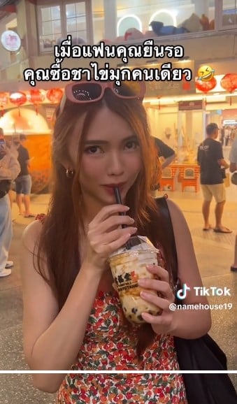 สาวไทยโดนขอถ่ายรูปที่ไต้หวัน