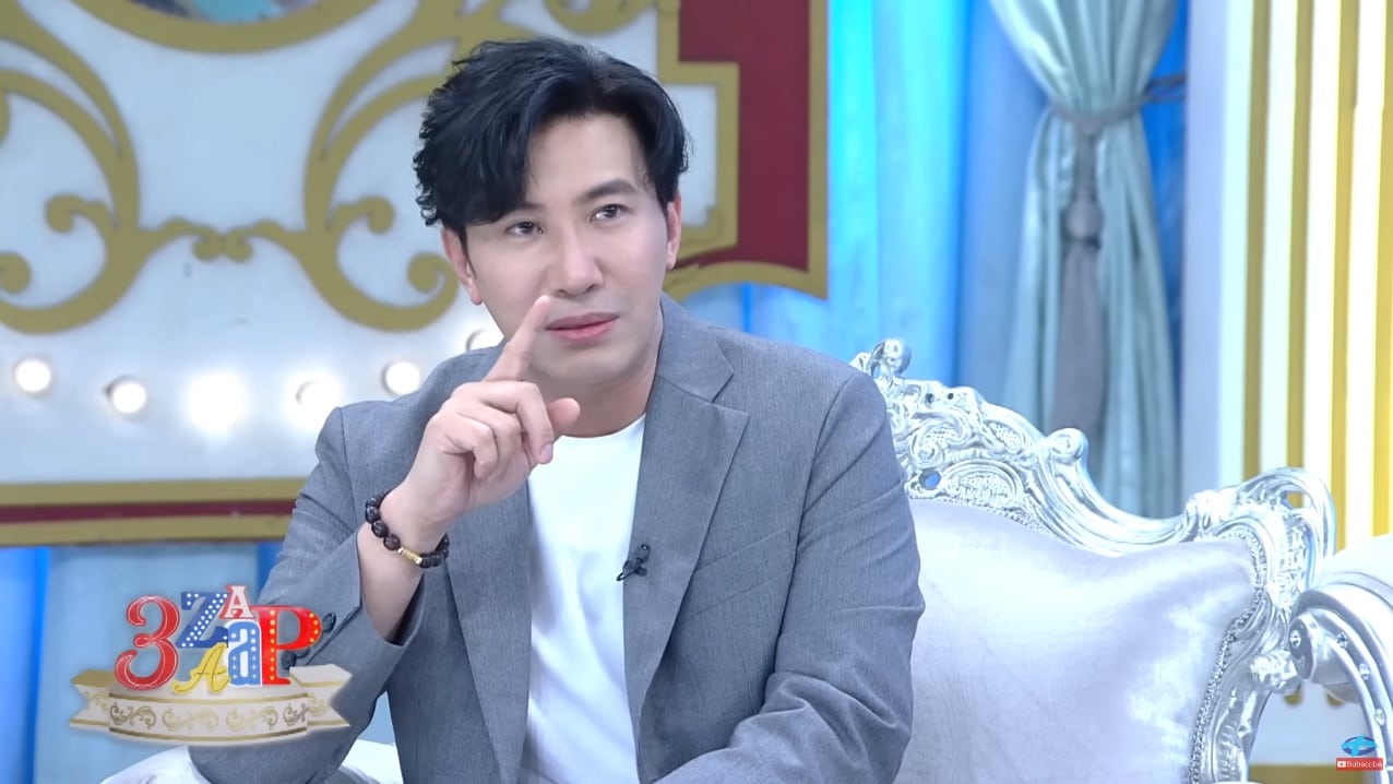 หนุ่ม กรรชัย โดนทำของ