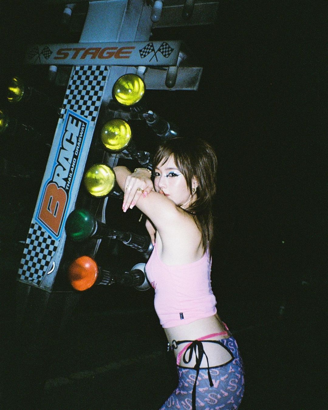 อีกี้สก๊อยสาวธาตุทองซาวด์