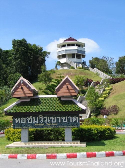 ที่เที่ยวภูเก็ต 2566