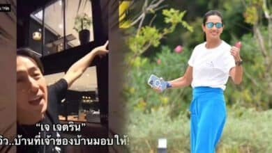อีฟ ทยา เจ เจตริน รีวิวบ้าน