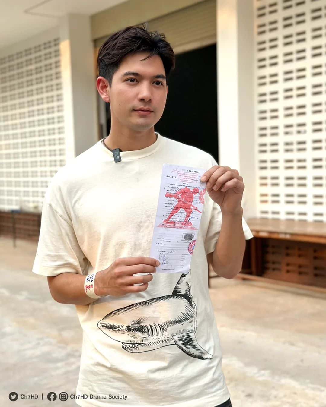 เข้ม หัสวีร์ จับใบดำ