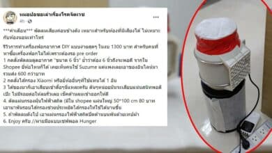 เครื่องฟอกอากาศ diy รีวิว