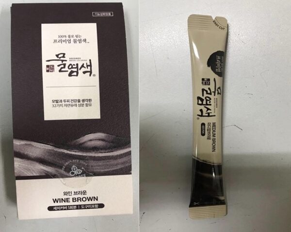 เครื่องสำอางเกาหลี มีสารก่อมะเร็ง