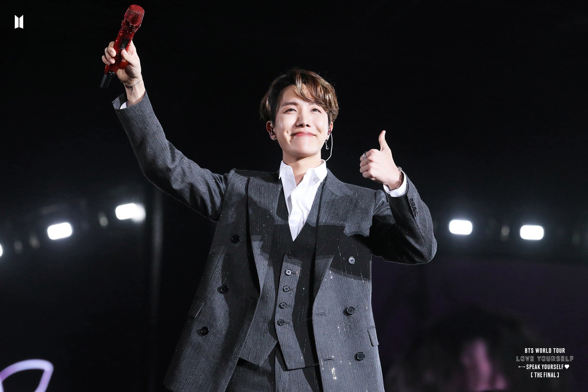 เจโฮป เข้ากรม