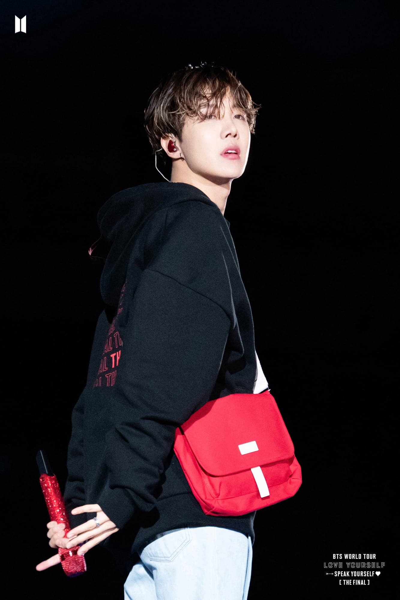 เจโฮป เข้ากรม