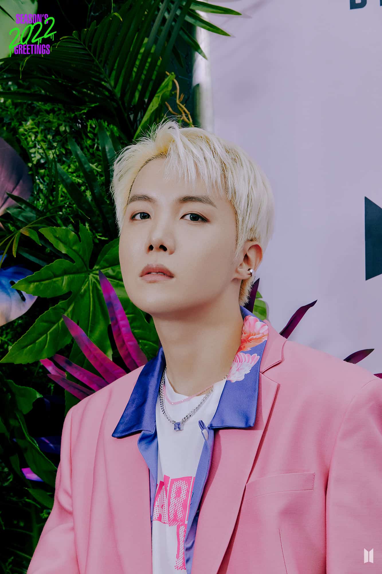 เจโฮป เข้ากรม