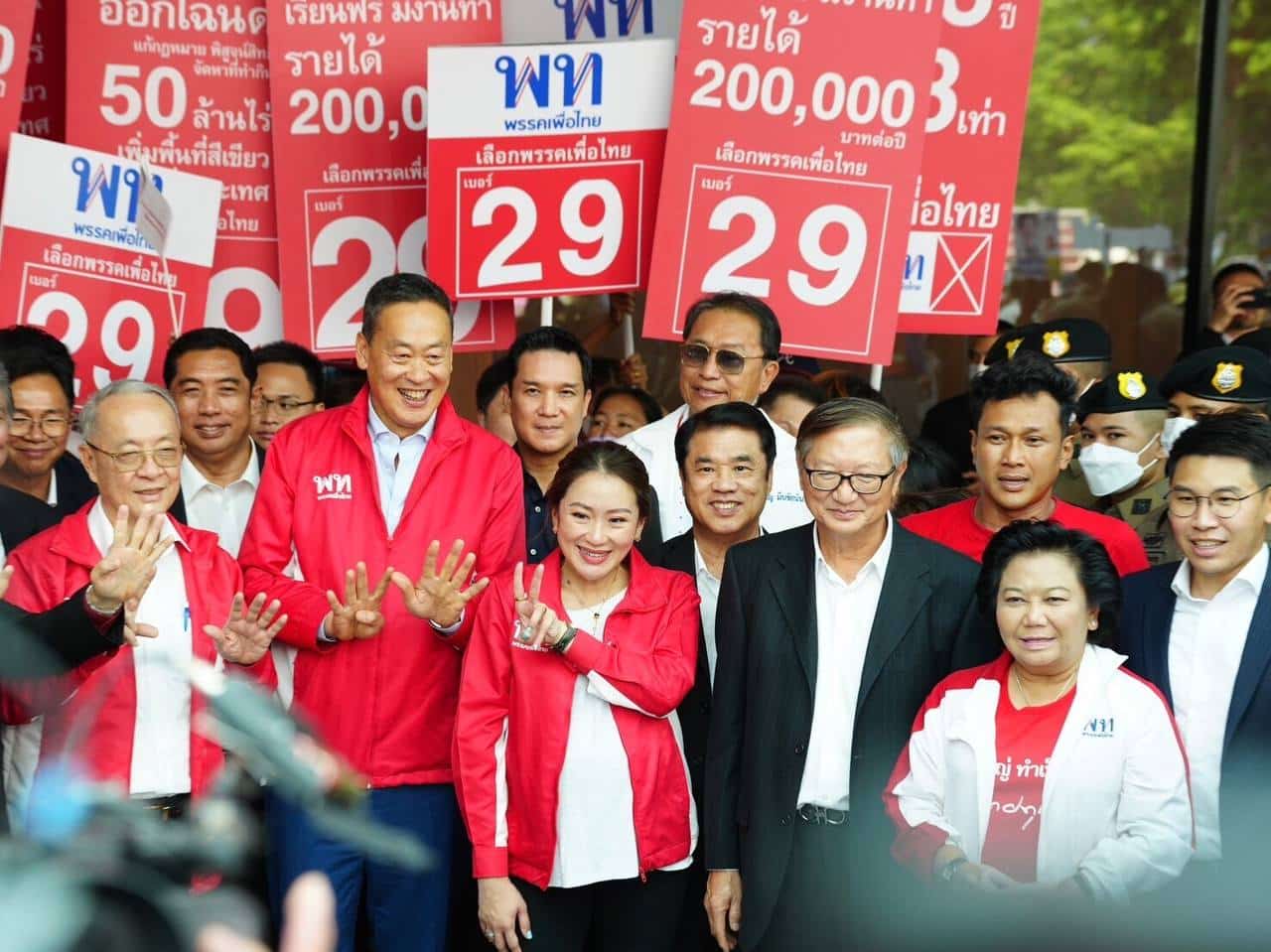 จับสลากเบอร์เลือกตั้ง