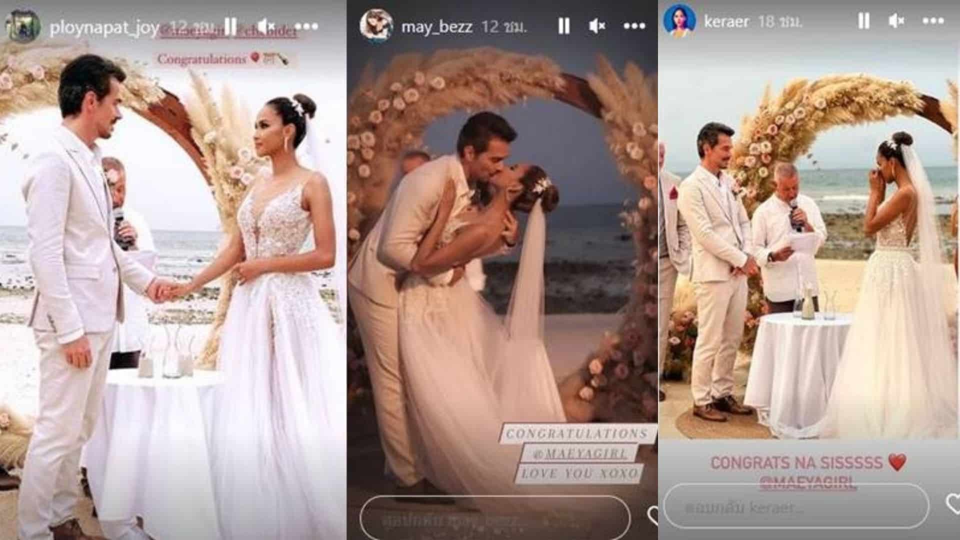 'เมญ่า นนธวรรณ' แต่งงานใหม่