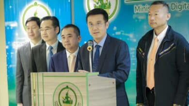 เร่งล่าตัว 9Near