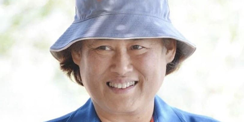 เลขมงคล พระเทพฯ เมษายน 2566