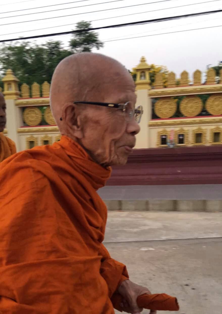 เลขมงคล หลวงพ่อจอย