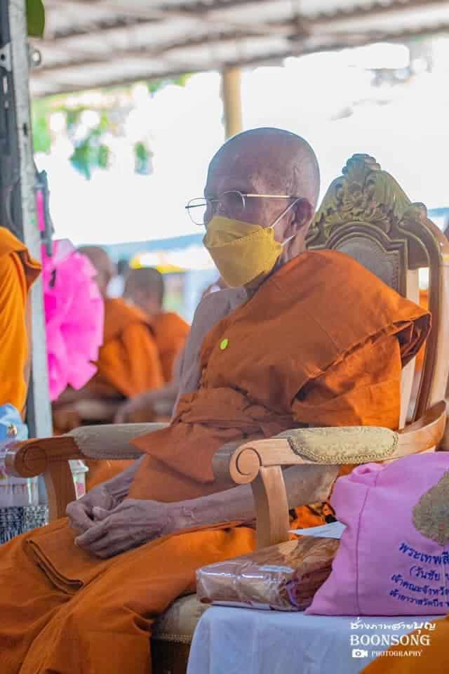เลขมงคล หลวงพ่อจอย