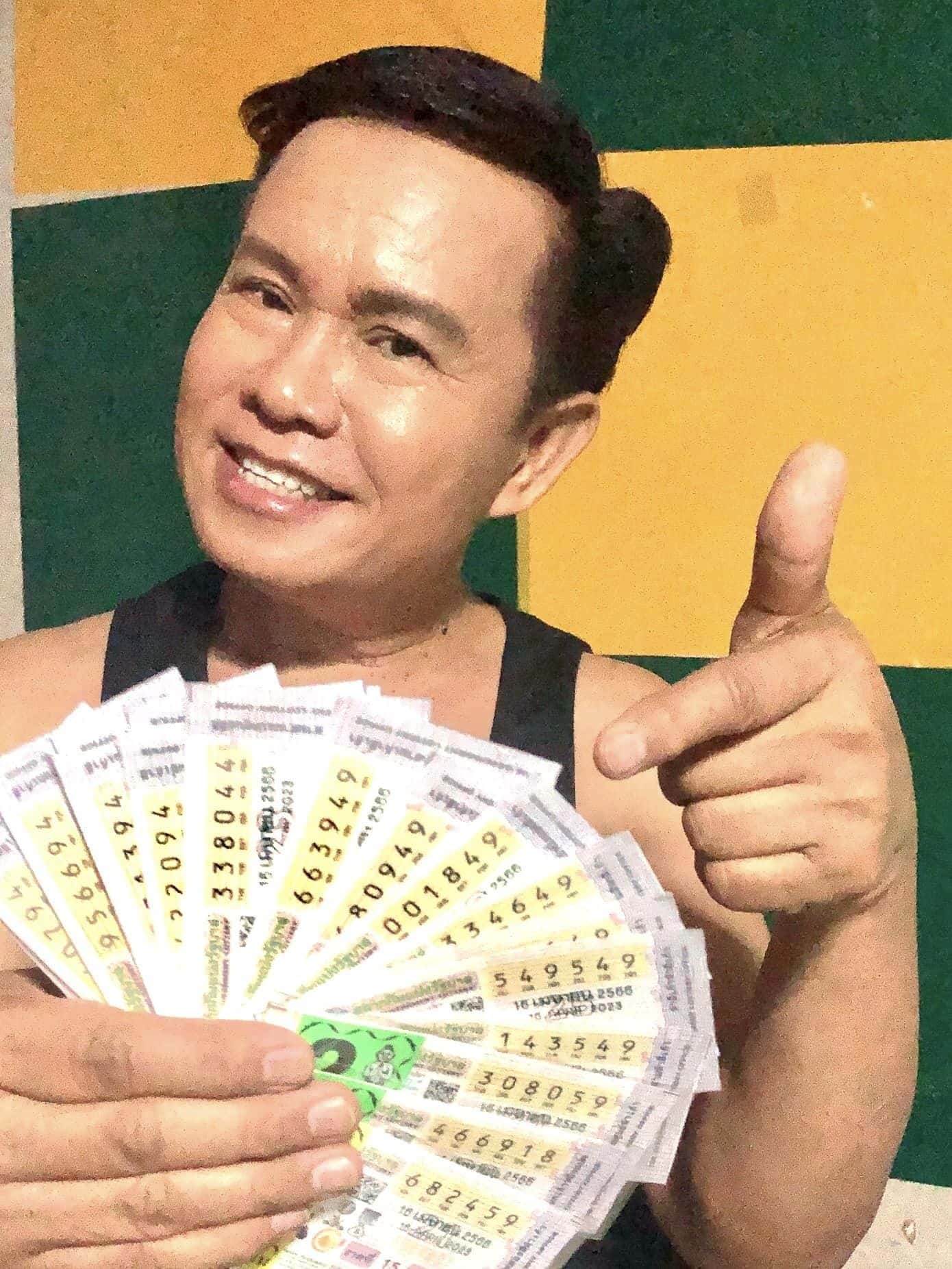 มนต์สิทธิ์ คำสร้อย เลขเด็ด