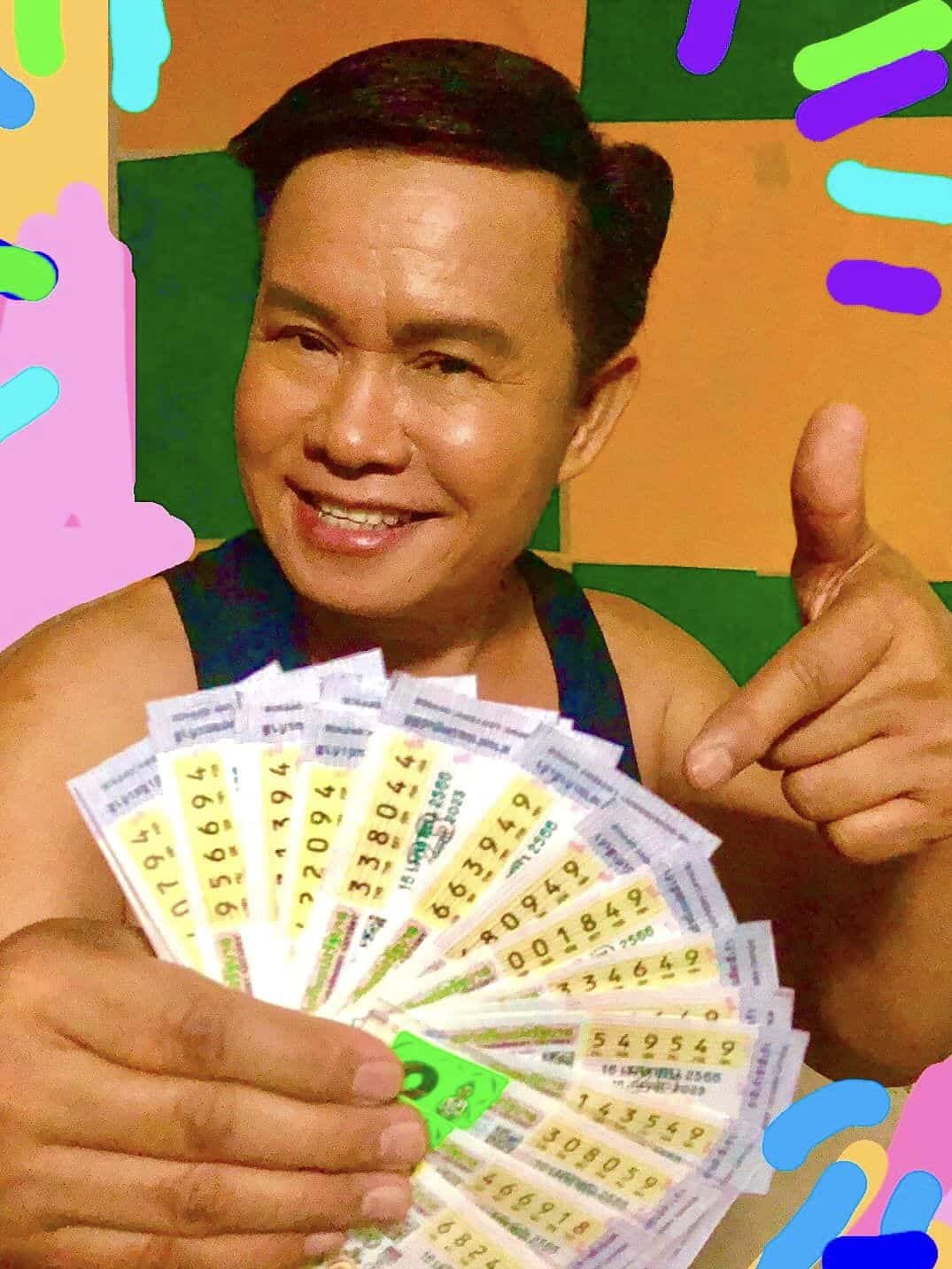 เลขเด็ด มนต์สิทธิ์ คำสร้อย