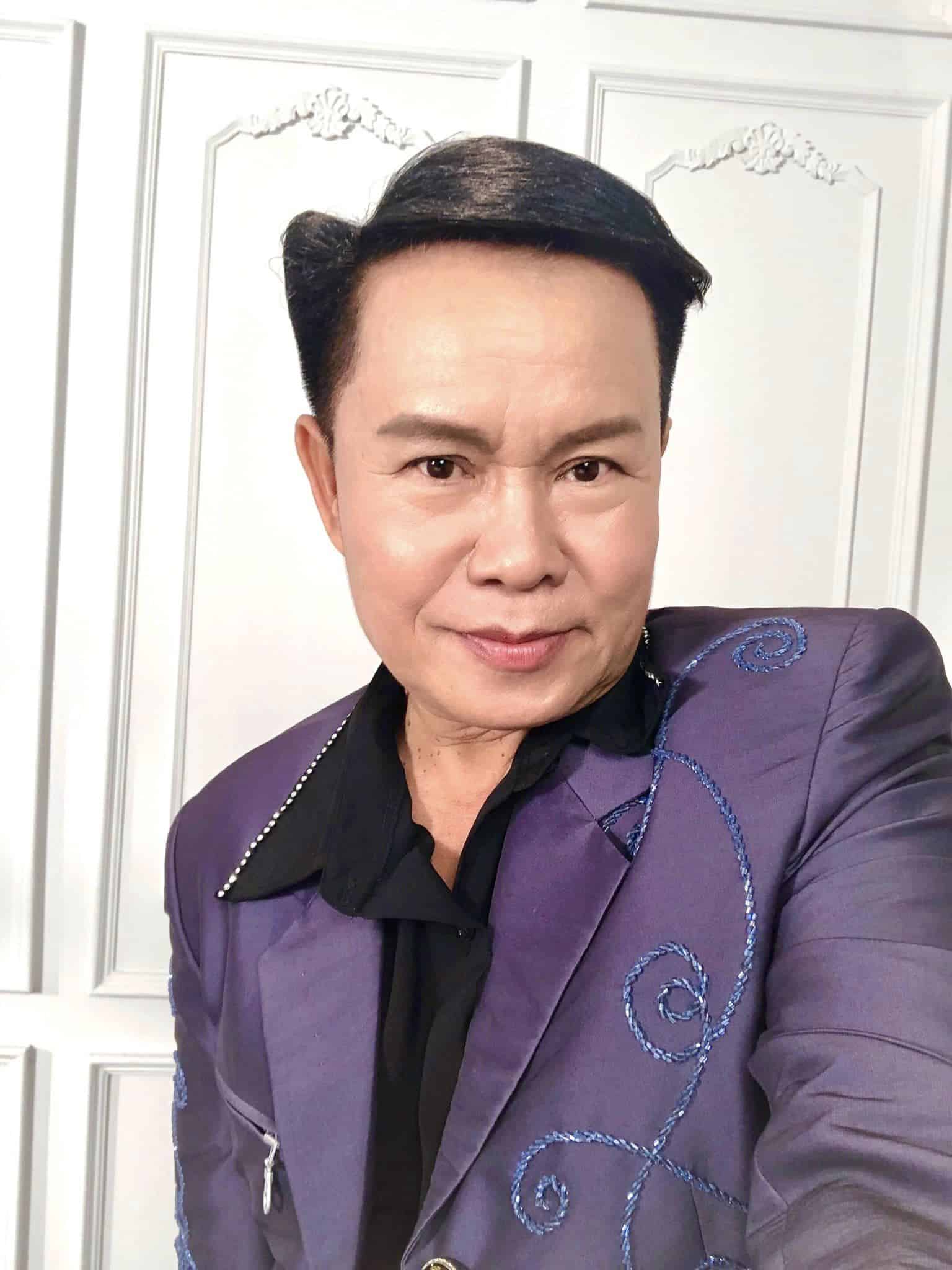 มนต์สิทธิ์ คำสร้อย