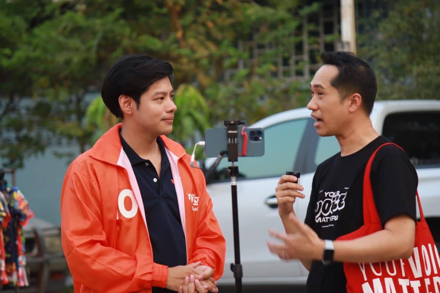 แบงค์ มีนชัยนันท์ ประวัติ