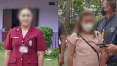 แอม ไซยาไนด์