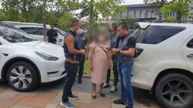 ประวัติ แอม ไซยาไนด์