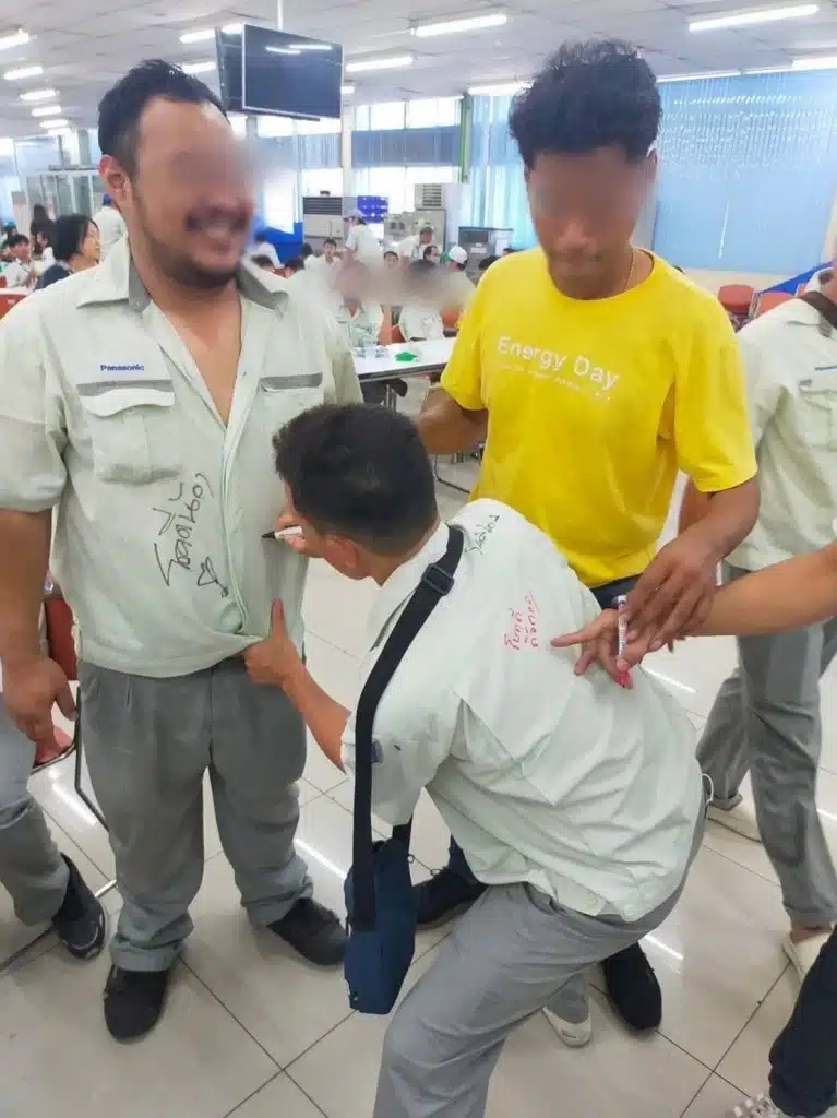 โรงงานดัง ประกาศปิดโรงงาน