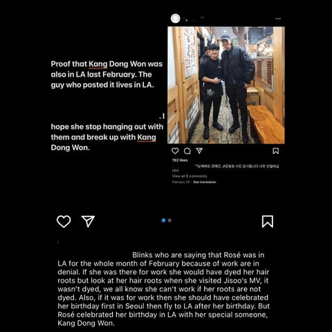 โรเซ่ BLACKPINK - คังดงวอน