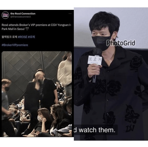 โรเซ่ BLACKPINK - คังดงวอน