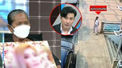 โหนกระแส คุณก้อย