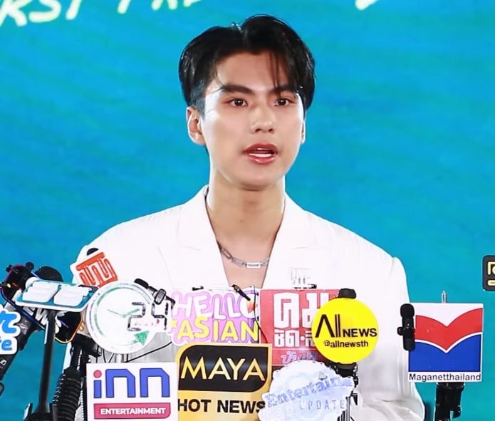 โอม ภวัต ปลดพรีเซ็นเตอร์ บลูลี่