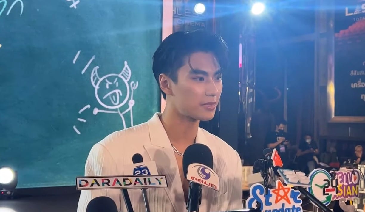 โอม ภวัต ปลดพรีเซ็นเตอร์ บลูลี่