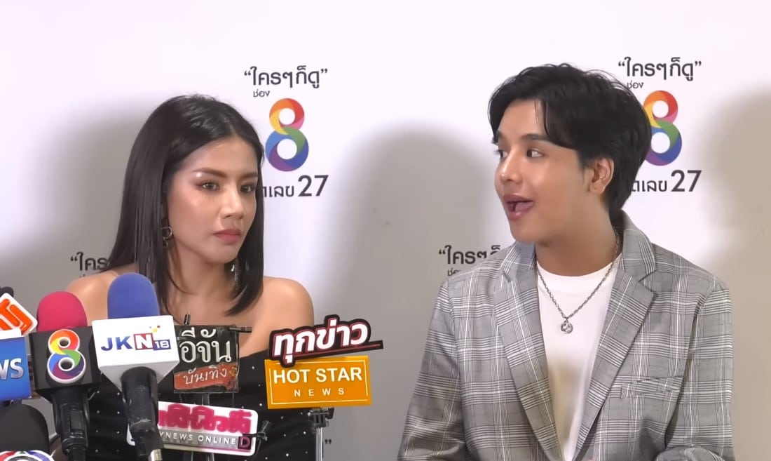 ใบเตย ผ่าตัดไส้ติ่ง เล่นไอจี