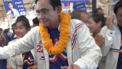 ไล่ประยุทธ์ อตก