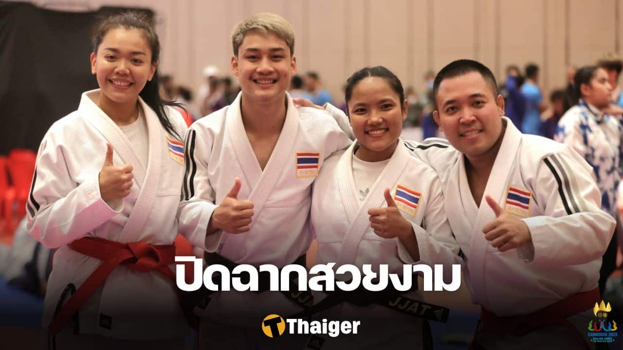 ยูยิตสู ทีมชาติไทย ซีเกมส์