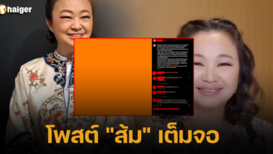 Jenifer kim orange colour