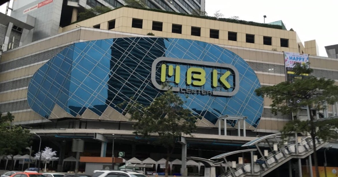 MBK center ห้างในกรุงเทพ 2023