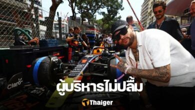 เนย์มาร์ F1 เปแอสเช