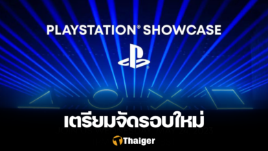 PlayStation Showcase