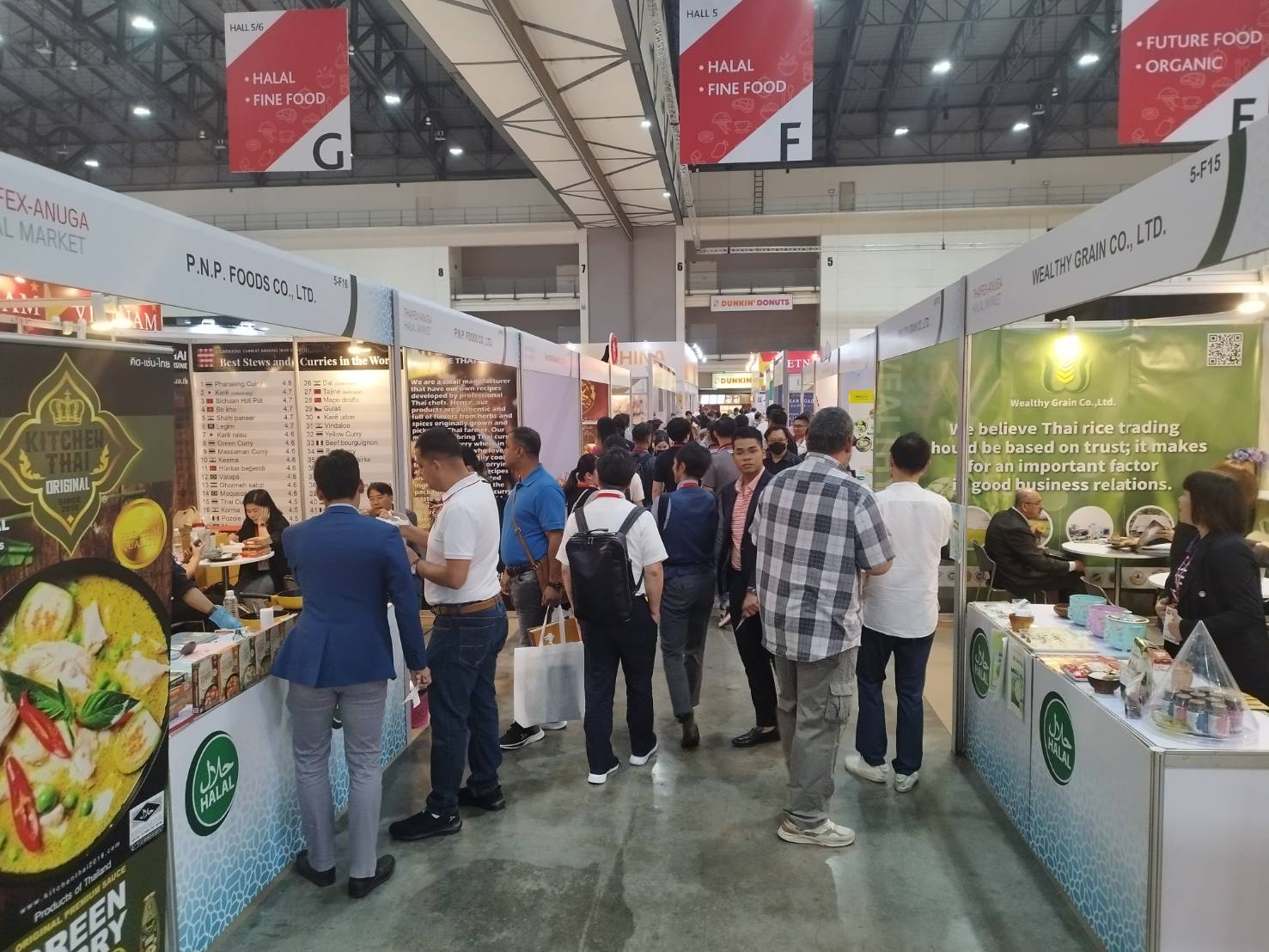 THAIFEX 2023 วิธีเดินทาง