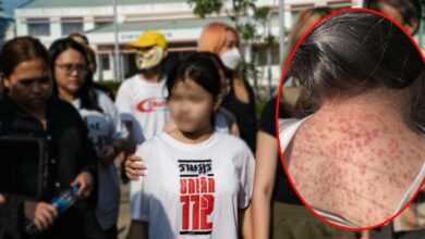 หยก โดน 112 เพราะอะไร