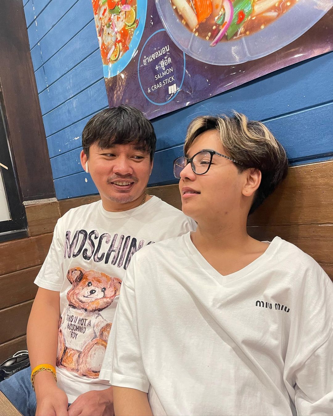 แฟนน้องชายใบเตยรถชน