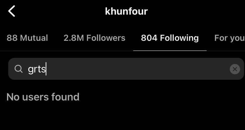 โฟร์ศกลรัตน์