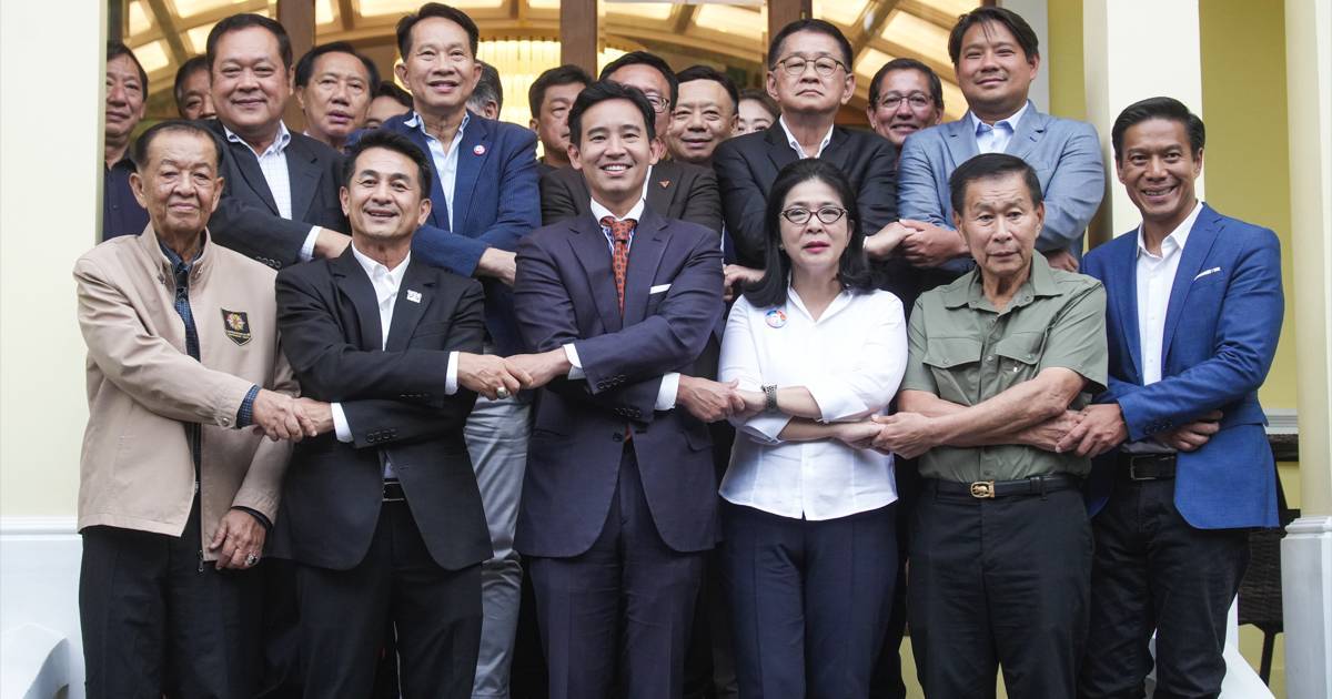 move forward party thailand government