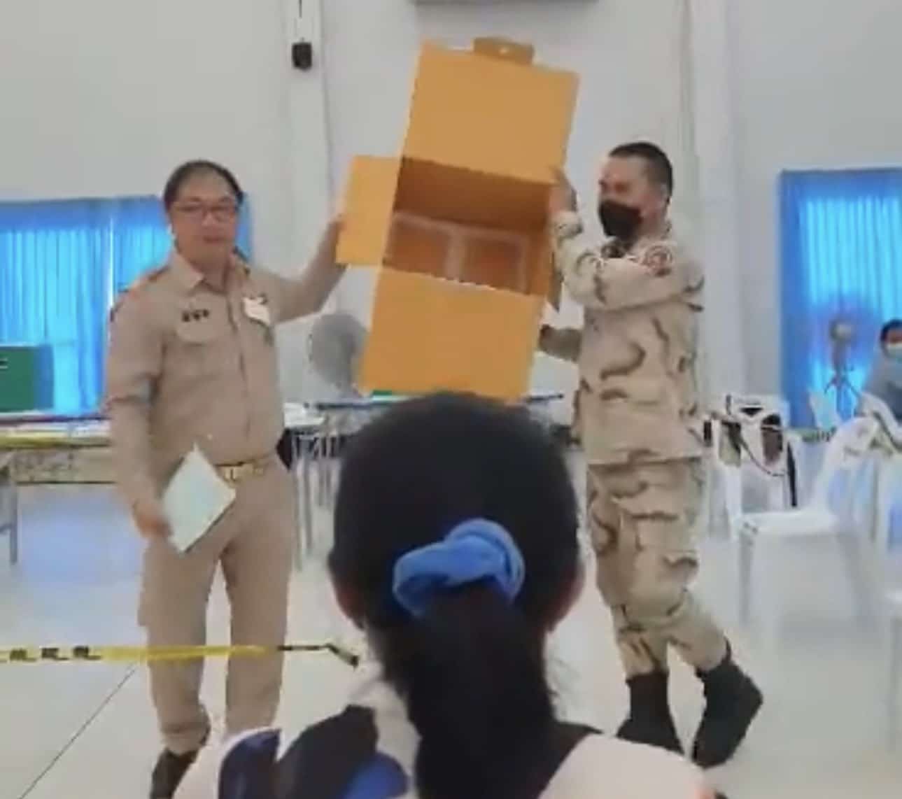 กกตมีไว้ทำไม