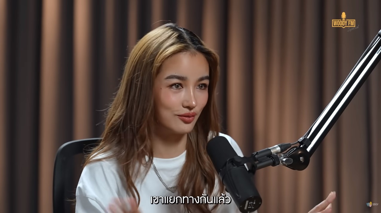 กระแต อาร์สยาม อกตัญญู