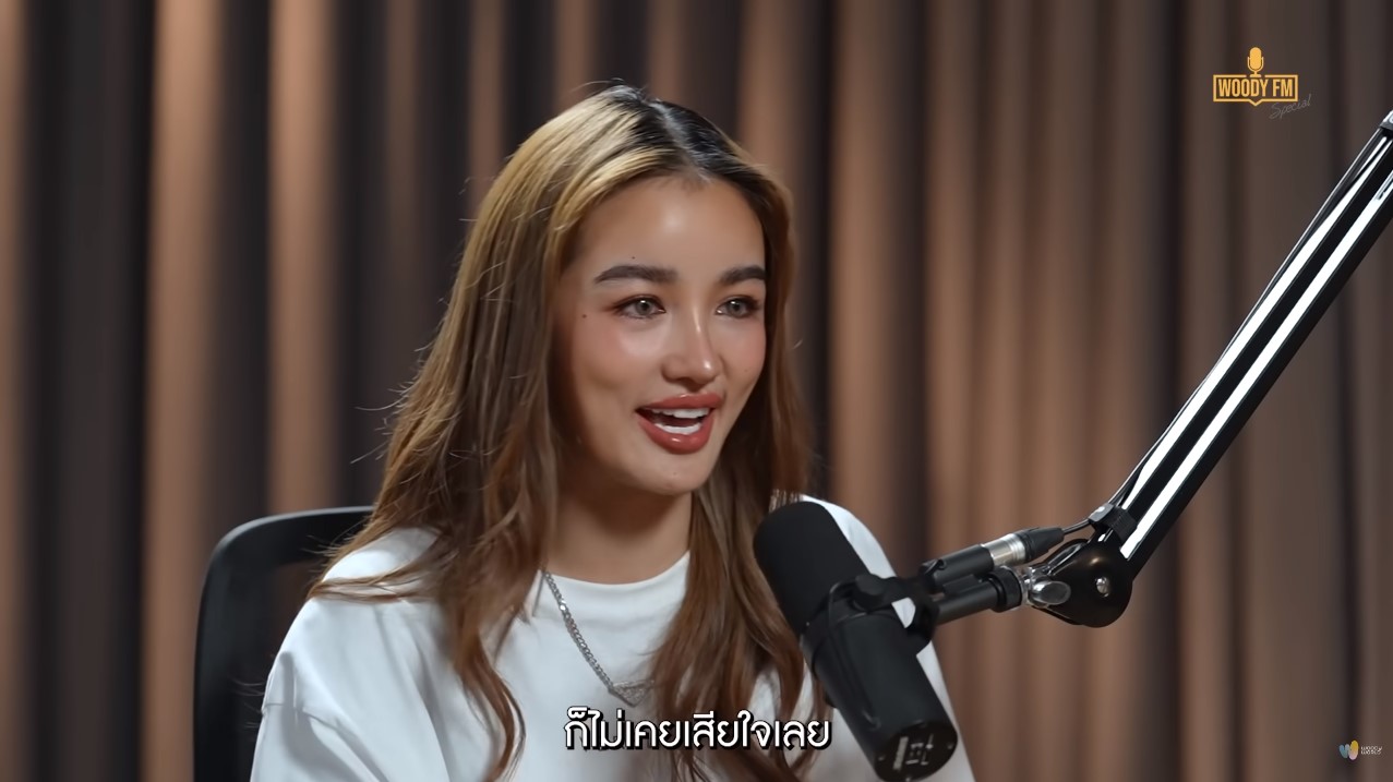 กระแต อาร์สยาม อกตัญญู