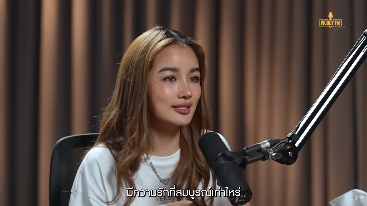 กระแต อาร์สยาม อกตัญญู