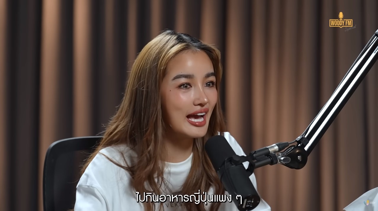 กระแต อาร์สยาม อกตัญญู