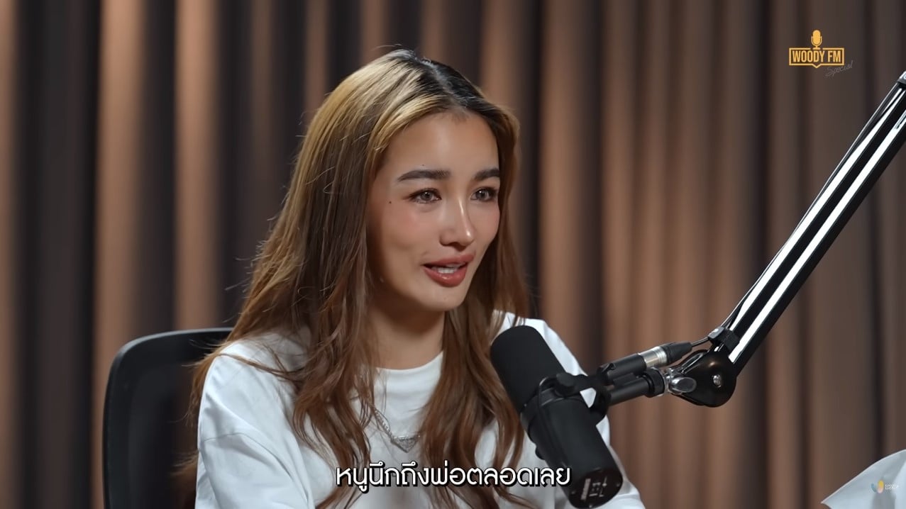 กระแต อาร์สยาม อกตัญญู