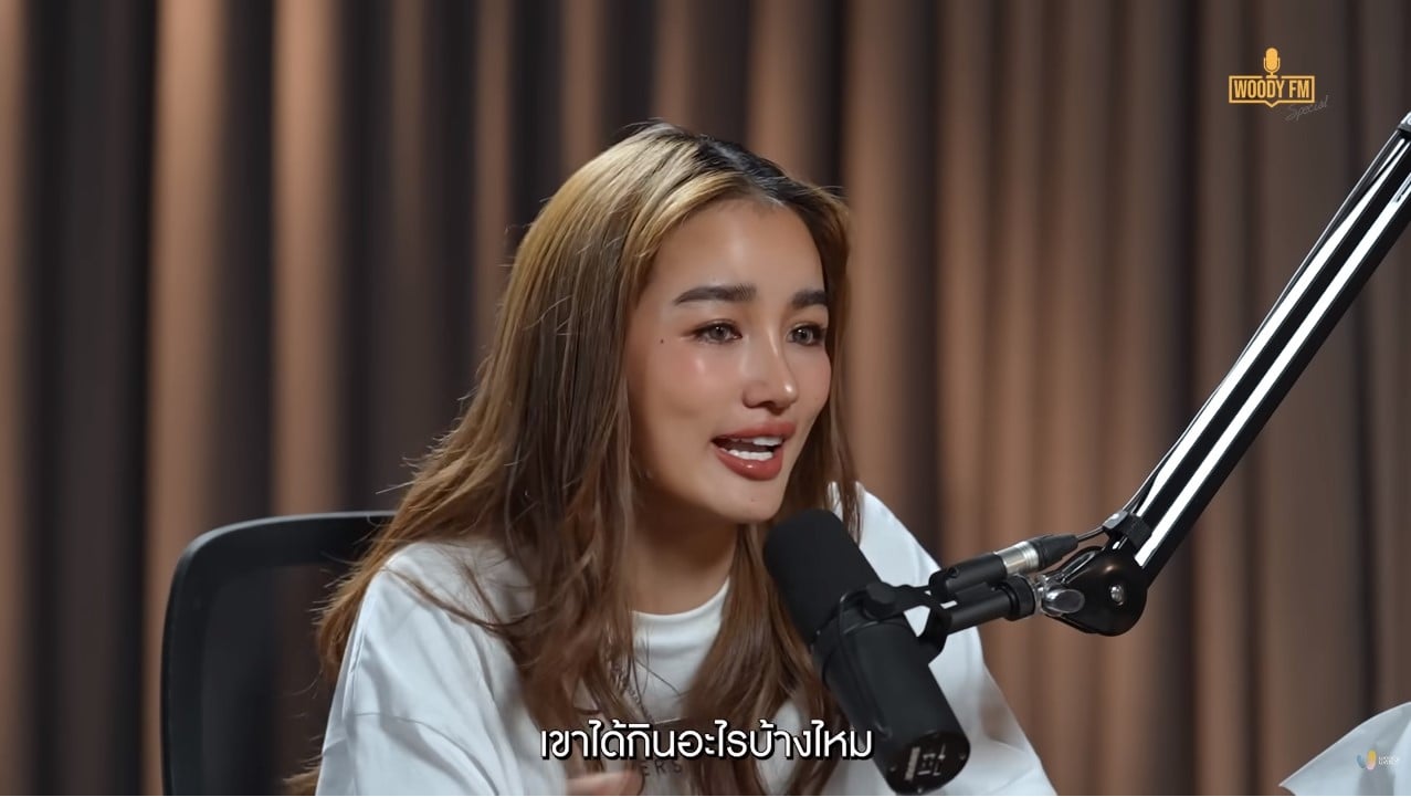 กระแต อาร์สยาม อกตัญญู